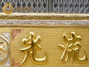 Hoành phi Đức Lưu Quang bằng đồng vàng 61x1m76 khung đồng mạ tam khí
