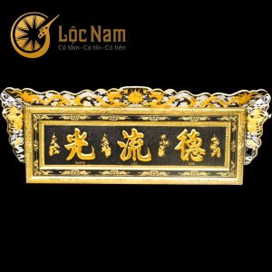 Hoành phi Đức Lưu Quang bằng đồng vàng 81x1m97 khung đồng mạ vàng bạc nền đen